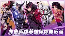 Screenshot 4: MARVEL Mystic Mayhem