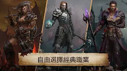Screenshot 9: 暗黑破壞神 永生不朽 | 國際版