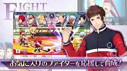 Screenshot 3: THE KING OF FIGHTERS for Girls