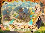 Screenshot 10: Ragnarok Origin: ROO | Traditional Chinese