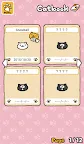 Screenshot 2: Neko Atsume: Kitty Collector