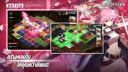 Screenshot 5: Alchemy Stars | โกลบอล