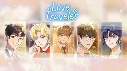 Screenshot 3: Love Traveler