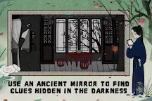 Screenshot 5: Tales of the Mirror