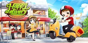 Screenshot 7: Happy Delivery for Kakao