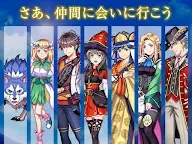 Screenshot 13: RPG ゴーストシンク