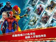 Screenshot 3: 蜘蛛俠：飛越無限