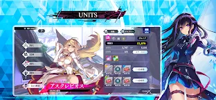 Screenshot 9: 殺戮魅影  -Alternative Imitation-