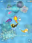 Screenshot 21: Zen Koi 2