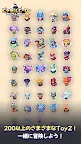 Screenshot 7: ピクセルヒーローズアドベンチャー: MMORPG
