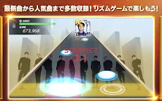 Screenshot 8: SuperStar YG | Japanese