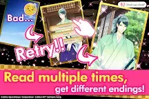 Screenshot 21: Teen Samurai / Romantic visual novel