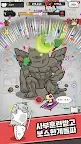 Screenshot 6: 고냥이 마법사: 슈팅 방치형 RPG