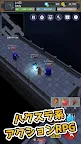 Screenshot 1: ダンジョン探索アクションRPG -seeker-