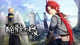 Screenshot 2: Anakare
