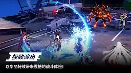 Screenshot 4: 對魔忍特遣隊