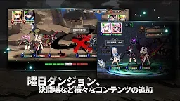 Screenshot 5: ダンジョンプリンセス : インフィニティー