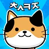 Icon: 收集貓咪測驗