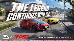 Screenshot 1: Racing Master