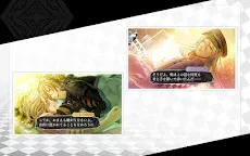 Screenshot 7: Amnesia: Memories | Japanese