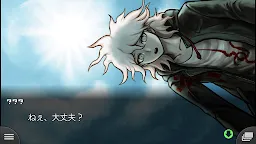 Screenshot 2: スーパーダンガンロンパ２ さよなら絶望学園 Anniversary Edition