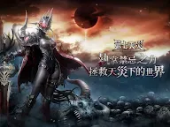 Screenshot 7: 第七天災