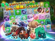 Screenshot 9: サマナーズ&パズルズ