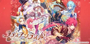 Screenshot 22: Radiant Tale 閃耀傳說