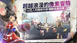 Screenshot 5: 女神秘令