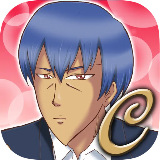 学園ハンサム Chocolate - ゲームストア