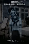 Screenshot 4: 逃脱幽靈學校