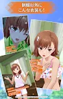 Screenshot 8: A Certain Scientific Railgun: Spectrum Story