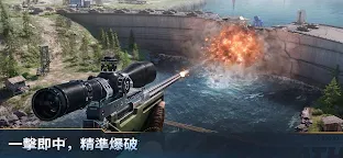 Screenshot 3: 戰火勛章-Warpath
