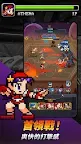 Screenshot 5: THE KING OF FIGHTERS AFK