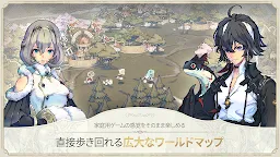 Screenshot 4: Exos Heroes (エグゾス ヒーローズ)