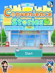 Screenshot 17: Convenience Stories