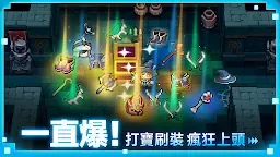 Screenshot 2: 元氣騎士前傳 | 國際版