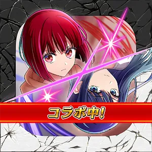 逆轉奧賽羅尼亞 | 日版