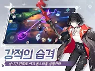 Screenshot 11: 永遠的7日之都 | 韓文版