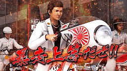 Screenshot 2: Tiger of Motorcycles