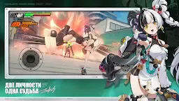 Screenshot 2: Zenless Zone Zero | глобальный