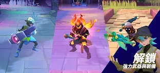 Screenshot 2: mo.co
