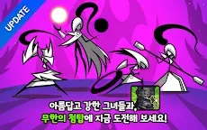 Screenshot 8: 카툰워즈3