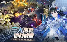 Screenshot 15: 無盡夢迴
