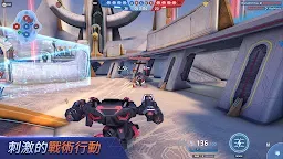 Screenshot 17: 機甲競技場