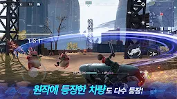 Screenshot 14: FINAL FANTASY VII THE FIRST SOLDIER | 글로벌버전