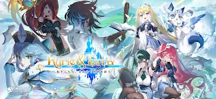 Screenshot 1: Kyrie and Terra