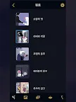 Screenshot 5: 언더월드 오피스: 유령사무소 | 한국버전