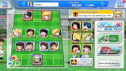 Screenshot 2: 足球小將翼 ZERO | 國際版