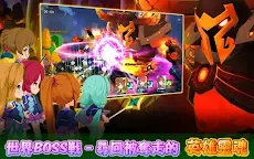 Screenshot 18: Sid Shock